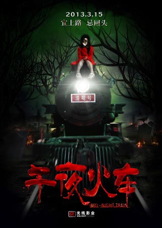 奥斯汀学院文凭办理