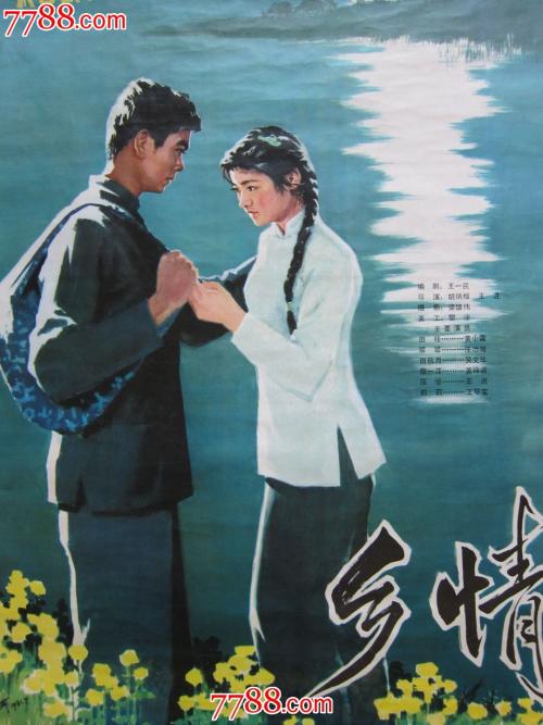 按揭买房房产证多久能办下来